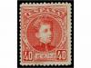 Lot 731