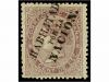 Lot 211