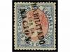 Lot 212
