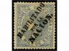 Lot 213