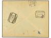 ✉ COLONIAS ESPAÑOLAS: MARRUECOS. Ed. 107, 114. 1932. ARZILA 