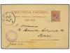 Lote 1461