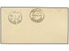 ✉ MARRUECOS. Ed. 1, 3, 4 y 7. 1908. MAZAGAN a ALEMANIA. Prec