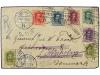 Lot 820
