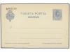 Lot 1239