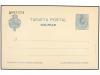 ✉ ESPAÑA ENTEROS POSTALES. Ed. M-1. 15 cts. azul. Tarjeta Po