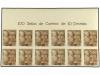 Lot 203