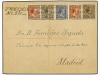 Lot 169