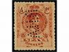 Lot 186