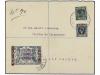 Lot 262