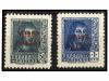 ** ESPAÑA. Ed. 845hi/46hi. SERIE COMPLETA sobrecarga INVERTI