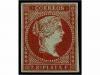Lot 1271