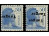 Lot 1731