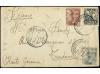 Lot 625