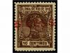 Lot 1523