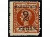 Lot 1296