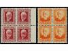 Lot 537