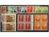 ** ESPAÑA. Ed. 662/75. SERIE COMPLETA en bloques de cuatro, 