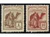 Lot 1530