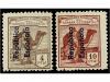 Lot 1533