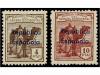 Lot 1535