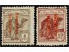 Lot 1534