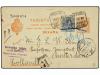 Lote 1138