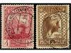 Lot 531