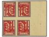 Lot 1231