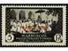 Lot 1280