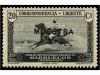 Lot 1423