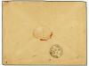 ✉ ESPAÑA. Ed. 215, 219(3). 1890. BARCELONA a HONG KONG. 5 ct