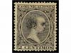 Lot 2358