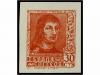 Lot 2456