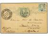 Lot 2038