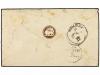✉ INDIA INGLESA. 1887. LAHORE to BERLIN. 1 anna brown Postal