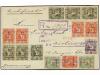 Lot 1392