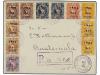 Lot 1383