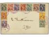 Lot 1389