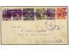 Lot 1393