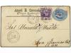 Lot 1351