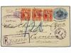 Lot 1369