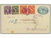 Lot 1387