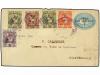 Lot 1388