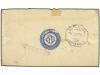 ✉ GUATEMALA. Sc. 75, 76 (2), 81, 84. 1899. QUEZALTENANGO a G