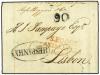 Lote 1096