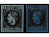 Lot 2078