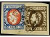 Lot 2082