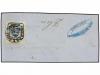 Lot 2073