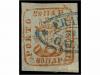 Lot 2071